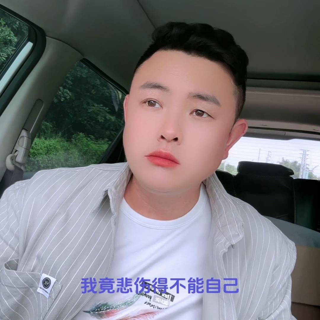 放羊的星星