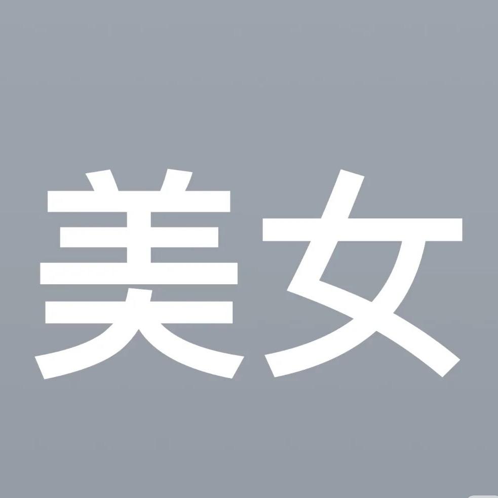 变脸大师