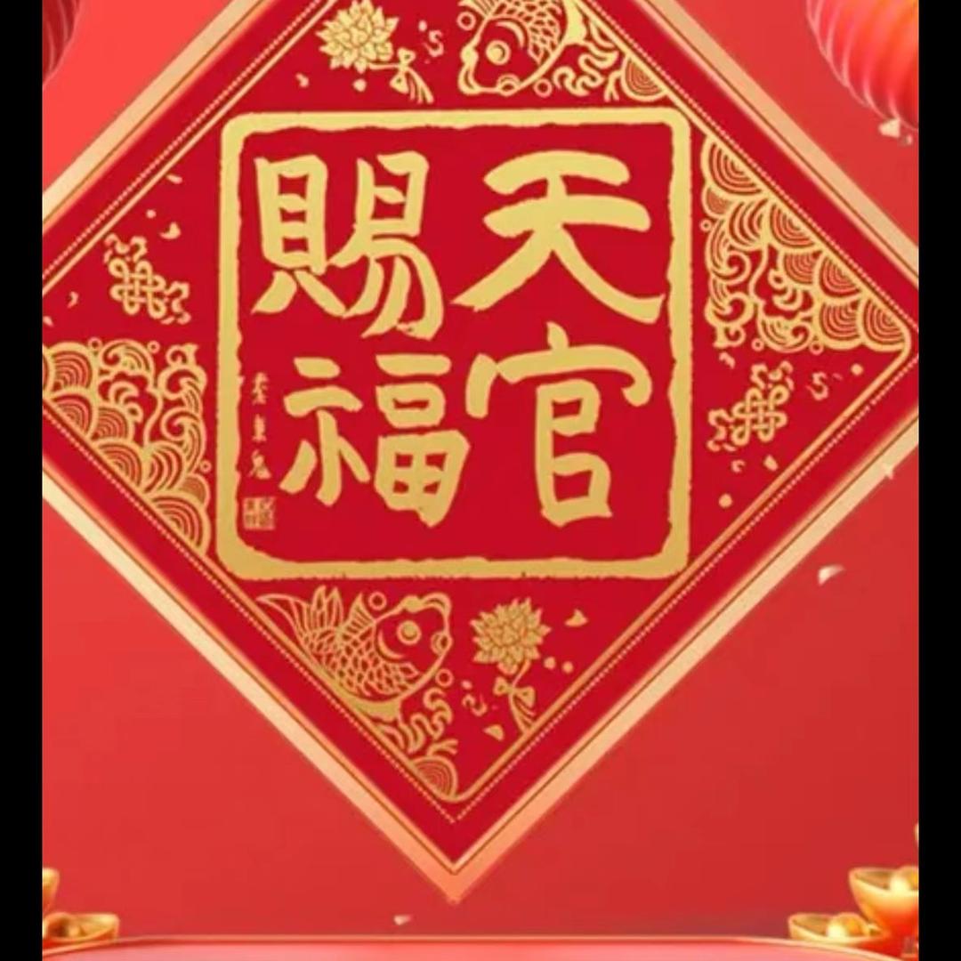 用户98145286119美好的起点