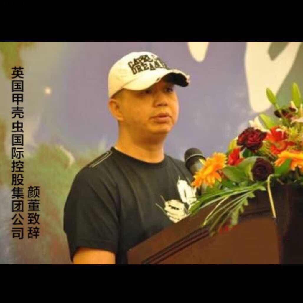 商旅人生工厂店