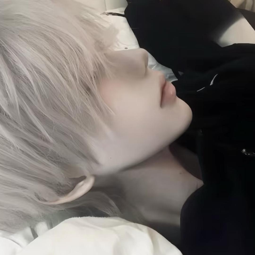 天真