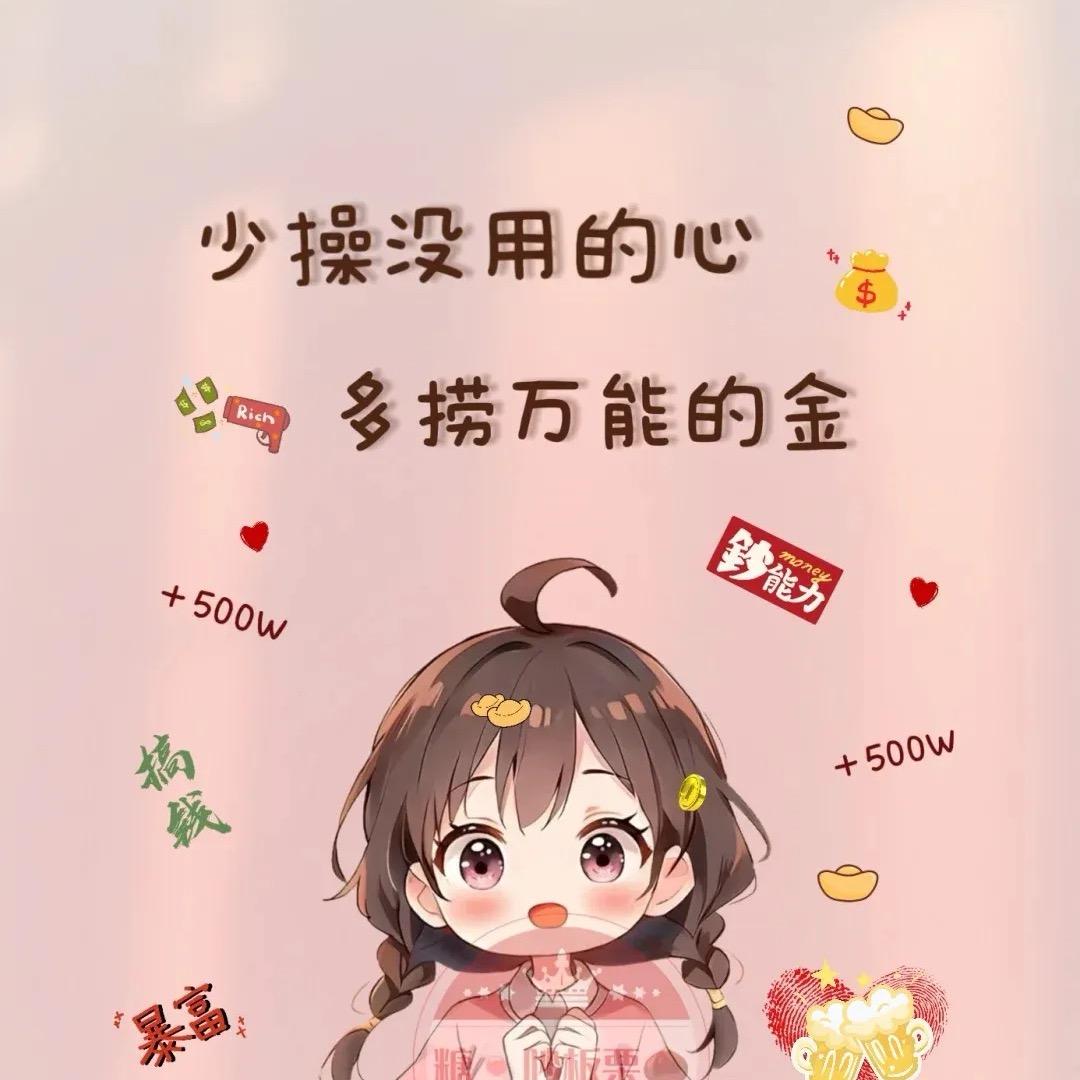 ٨٨ـﮩﮩ٨ـ💓惠