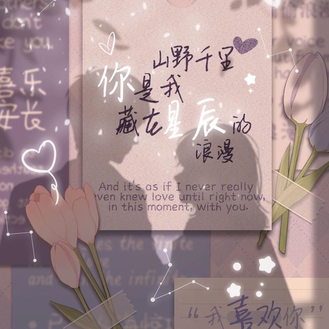 Ju an
