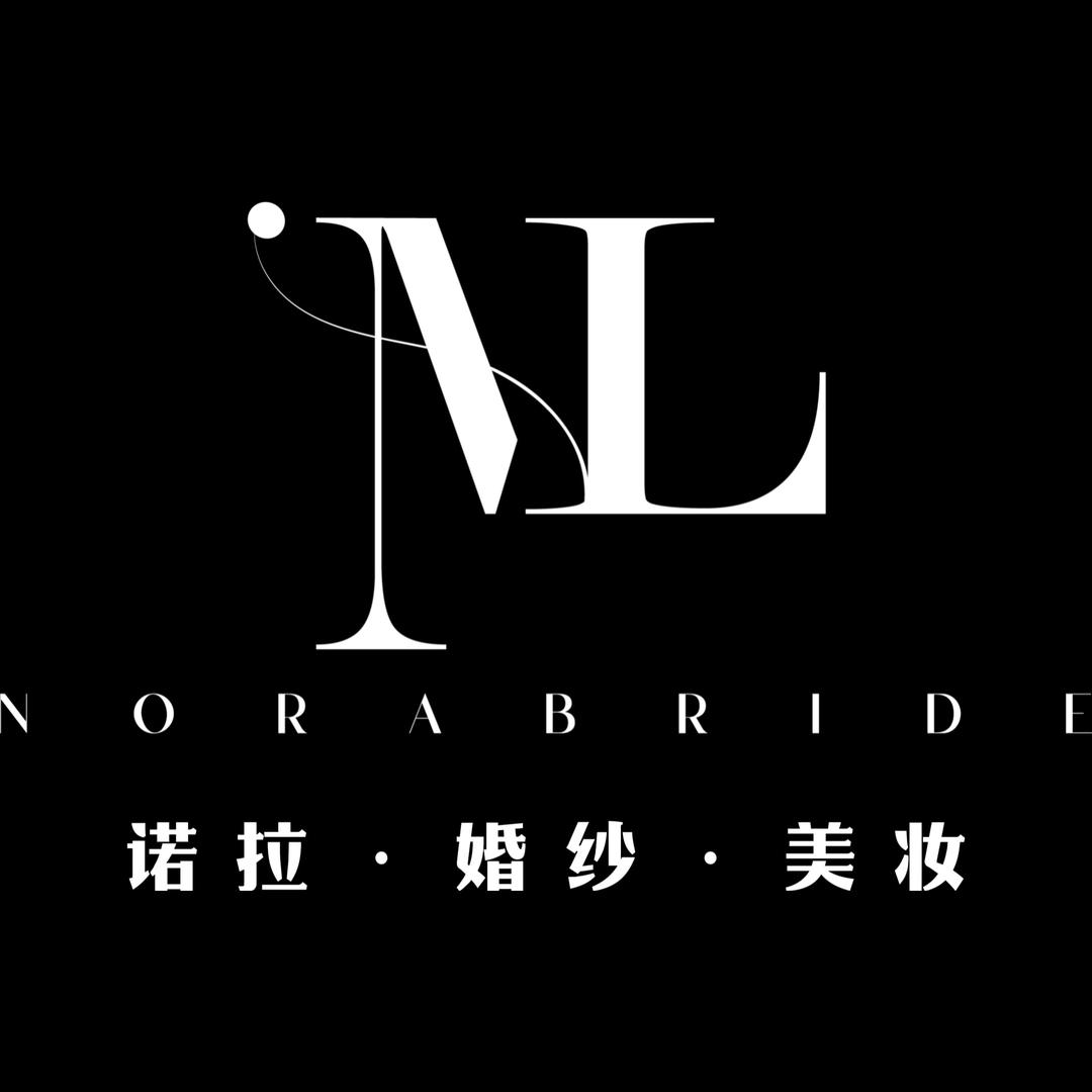 濮阳诺拉新娘跟妆