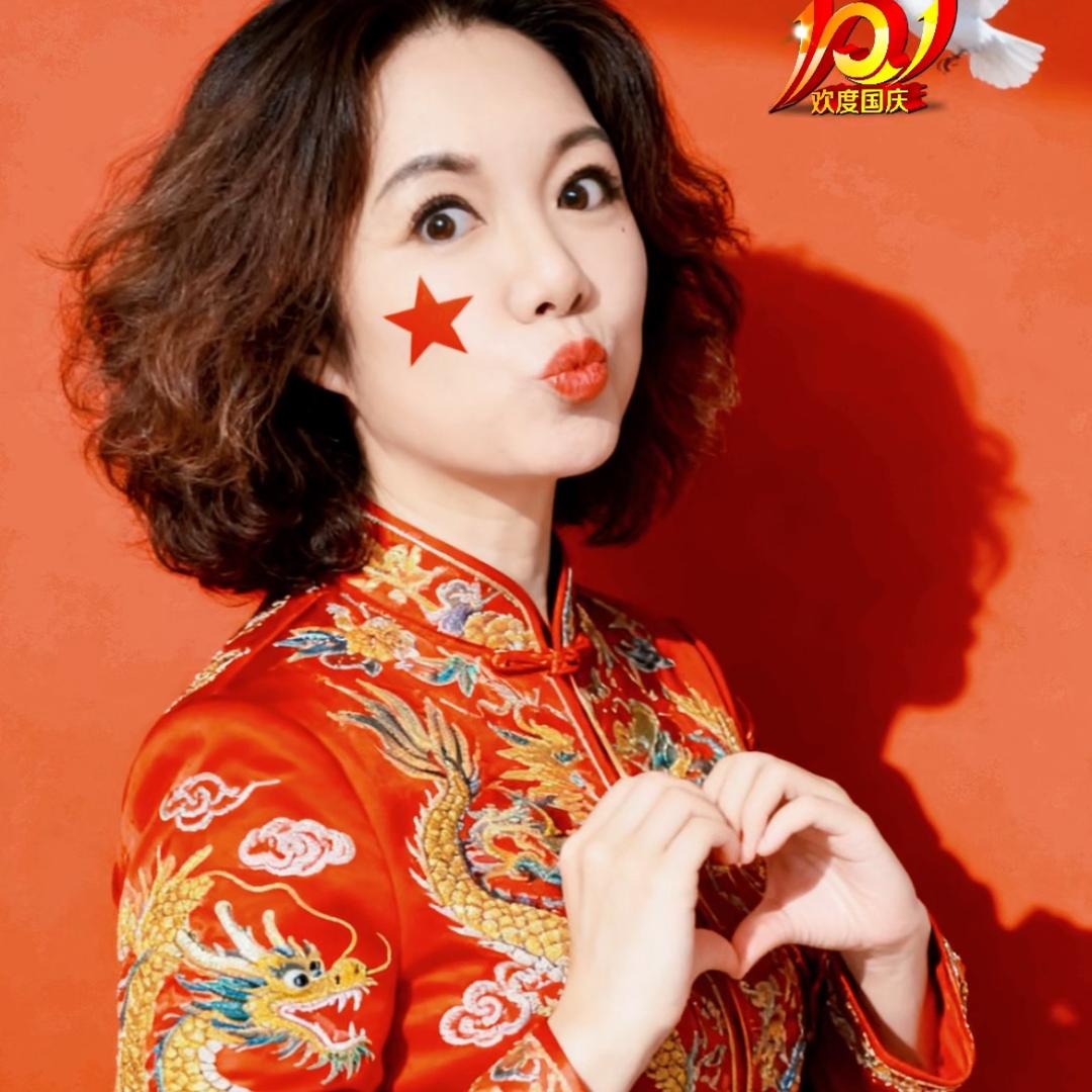 史家三姐