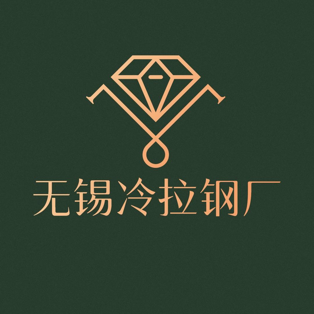 冷拉钢工厂-全国发货