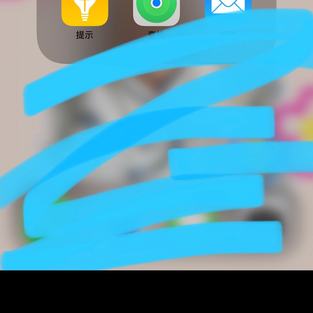 不要叫我