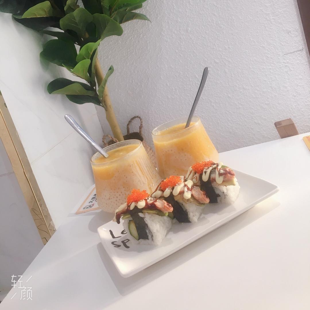 丫头