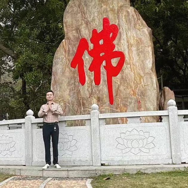 王志荣（挡板门、补偿器厂家）