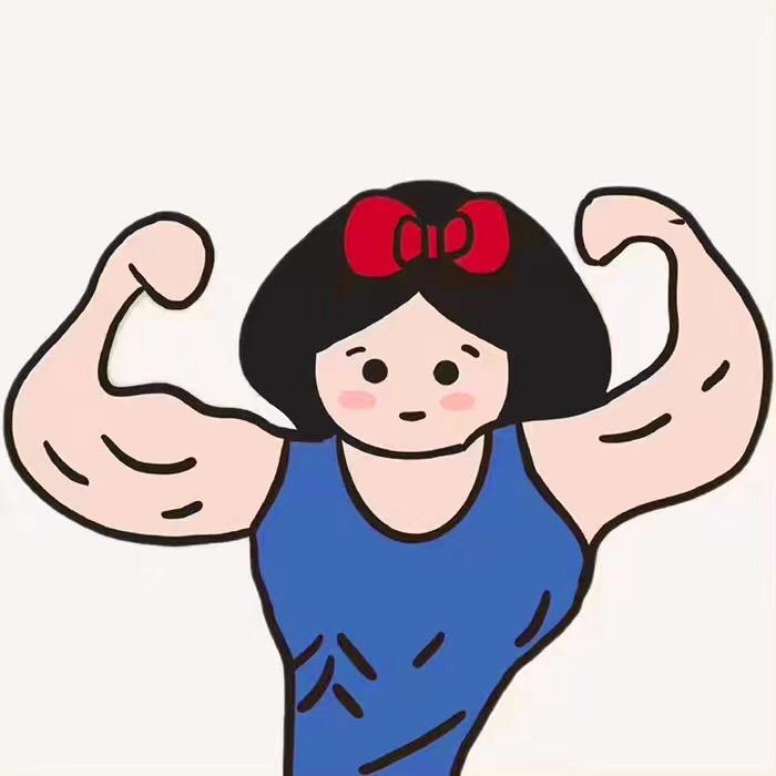 王同学好爱吃