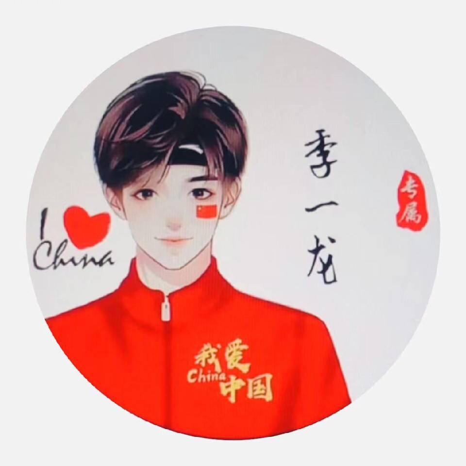 🍺🍺啤酒余生