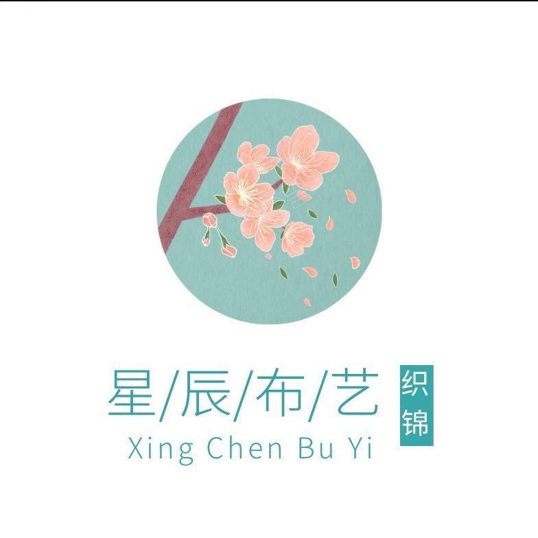开封市星辰布艺