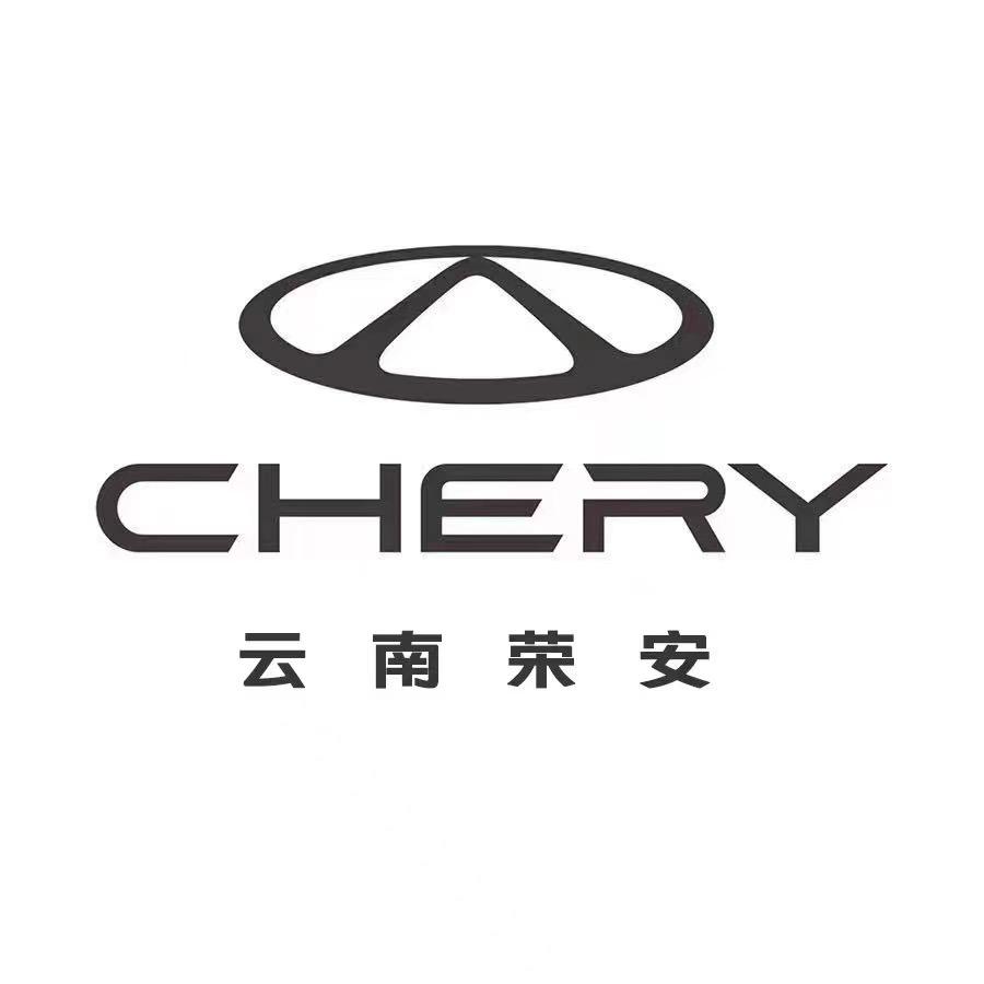 丽江奇瑞-阿江