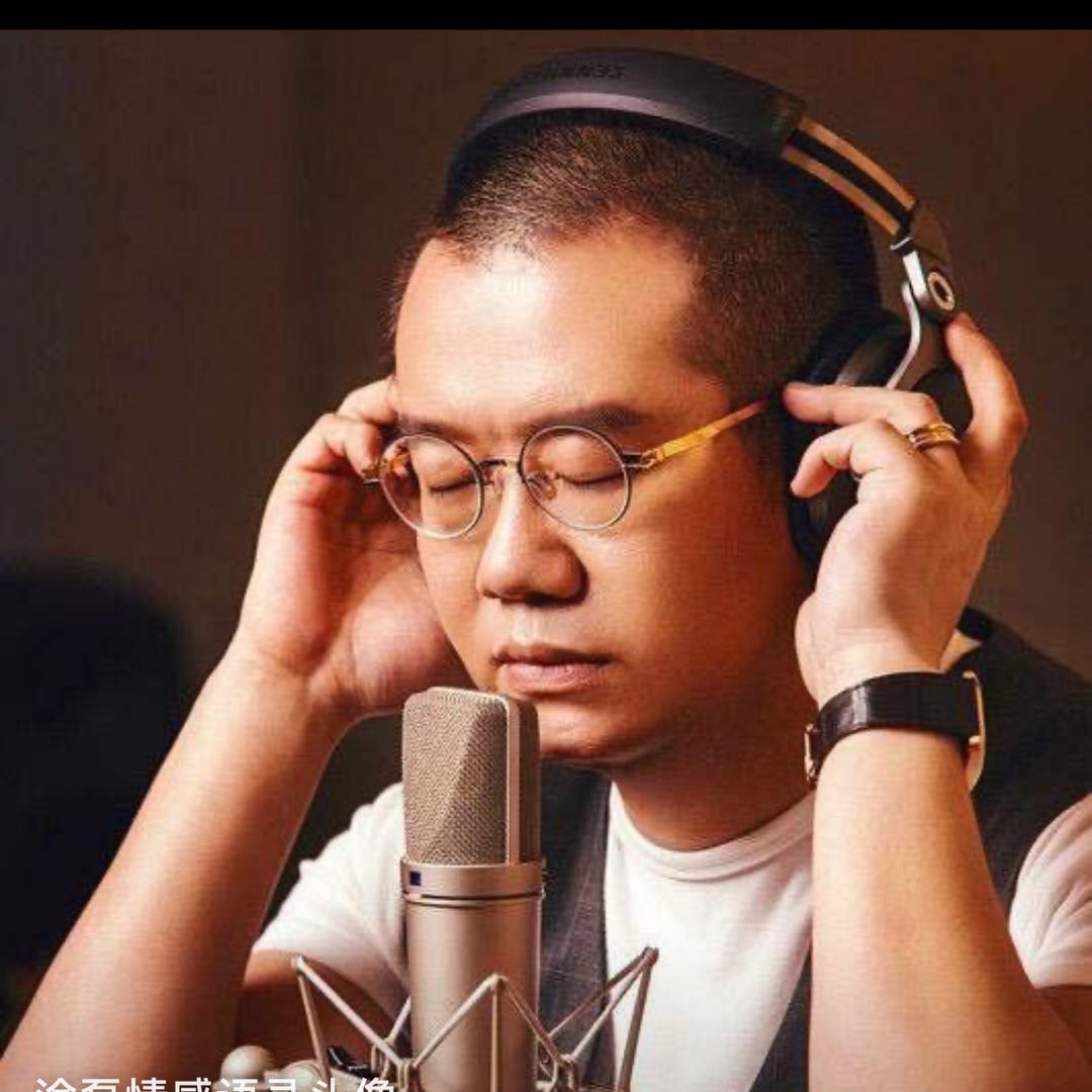涂磊95号员工