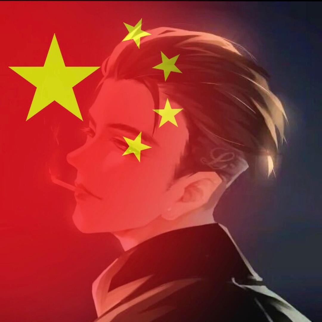 ㄨ