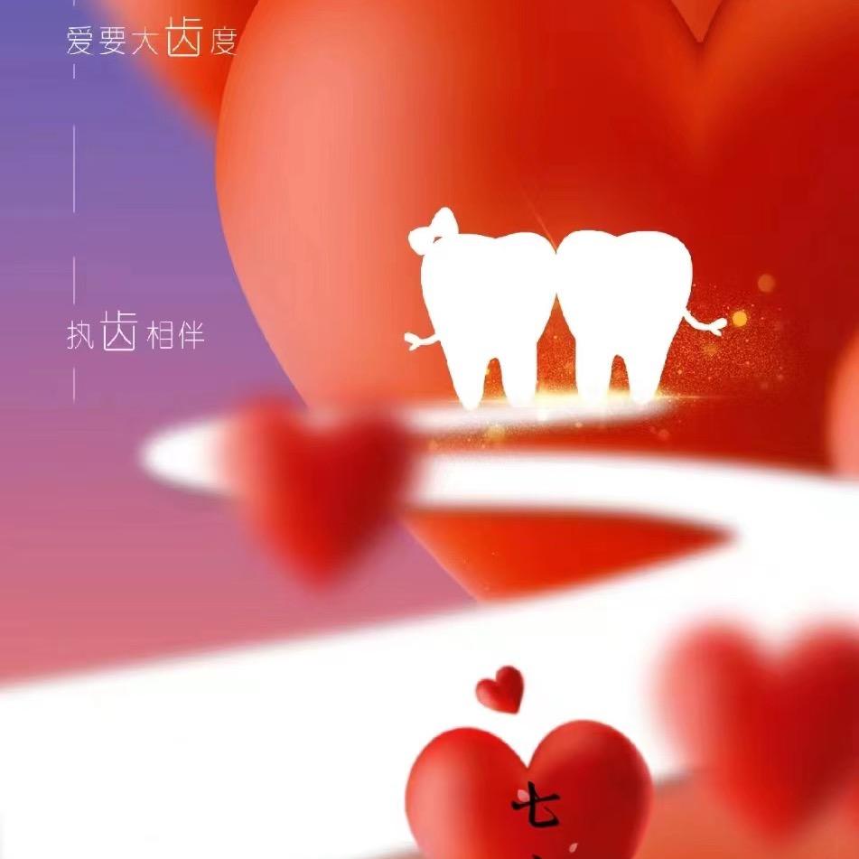 品嘉