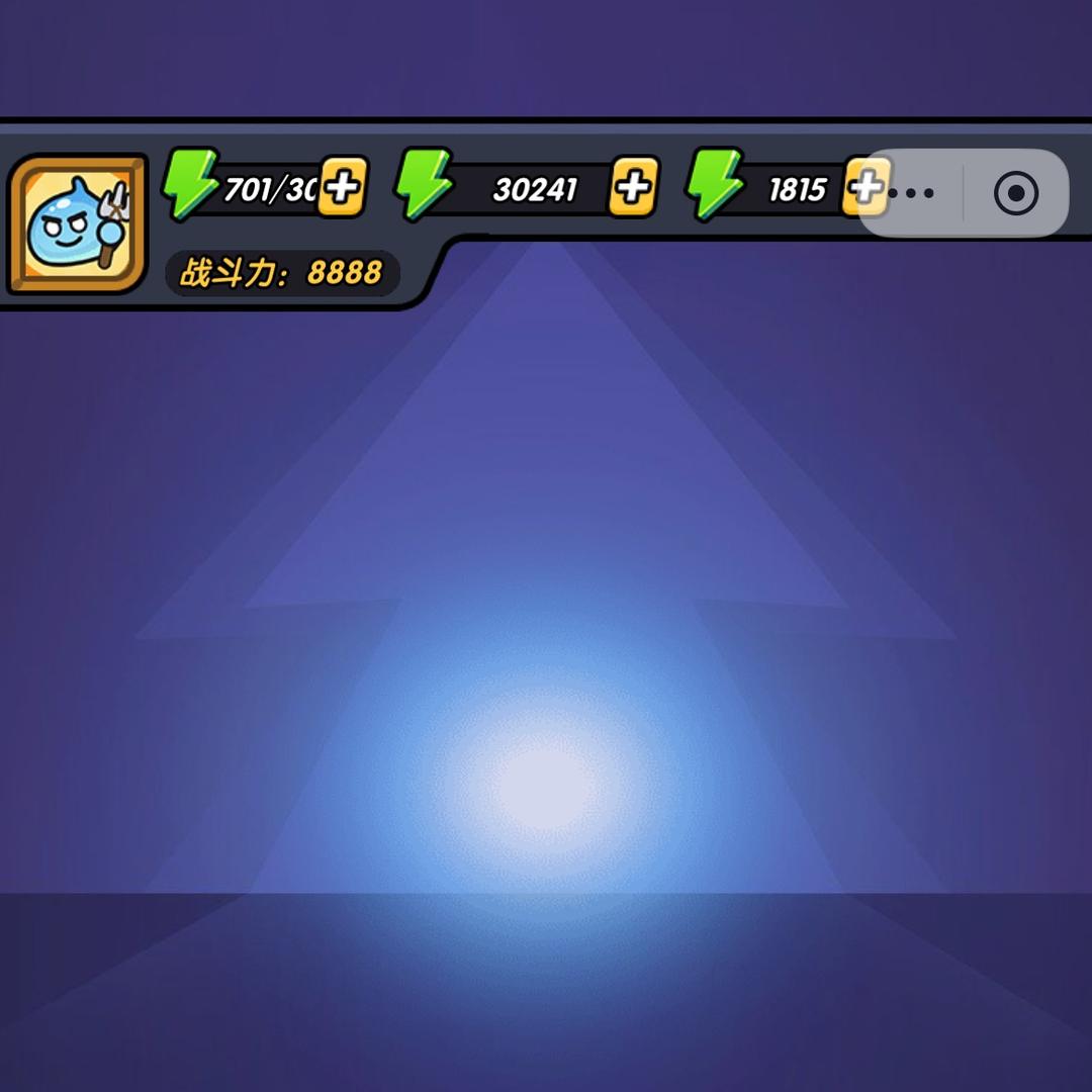 药福家医药连锁专营店林