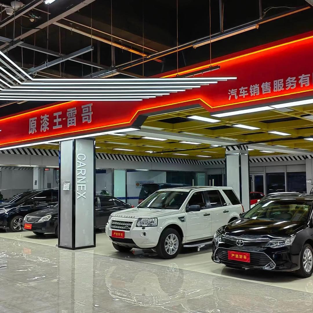 原漆亲民车