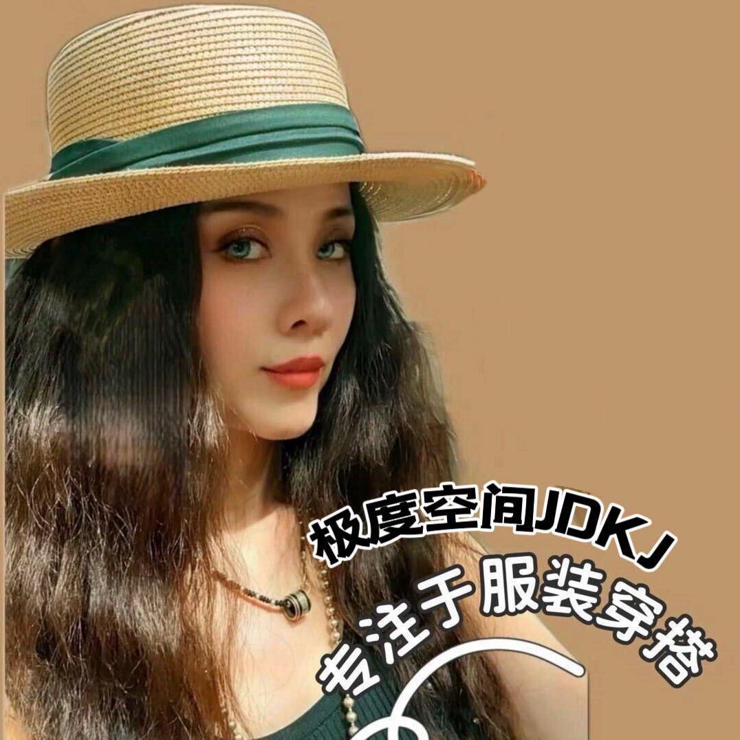 商丘市极度空间女装（团结路店）