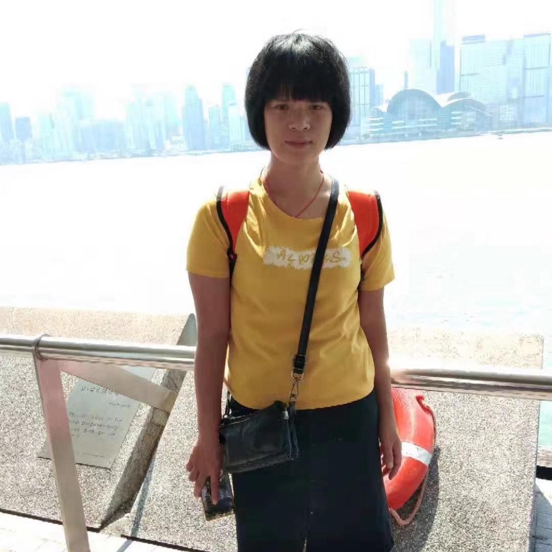 林均娜