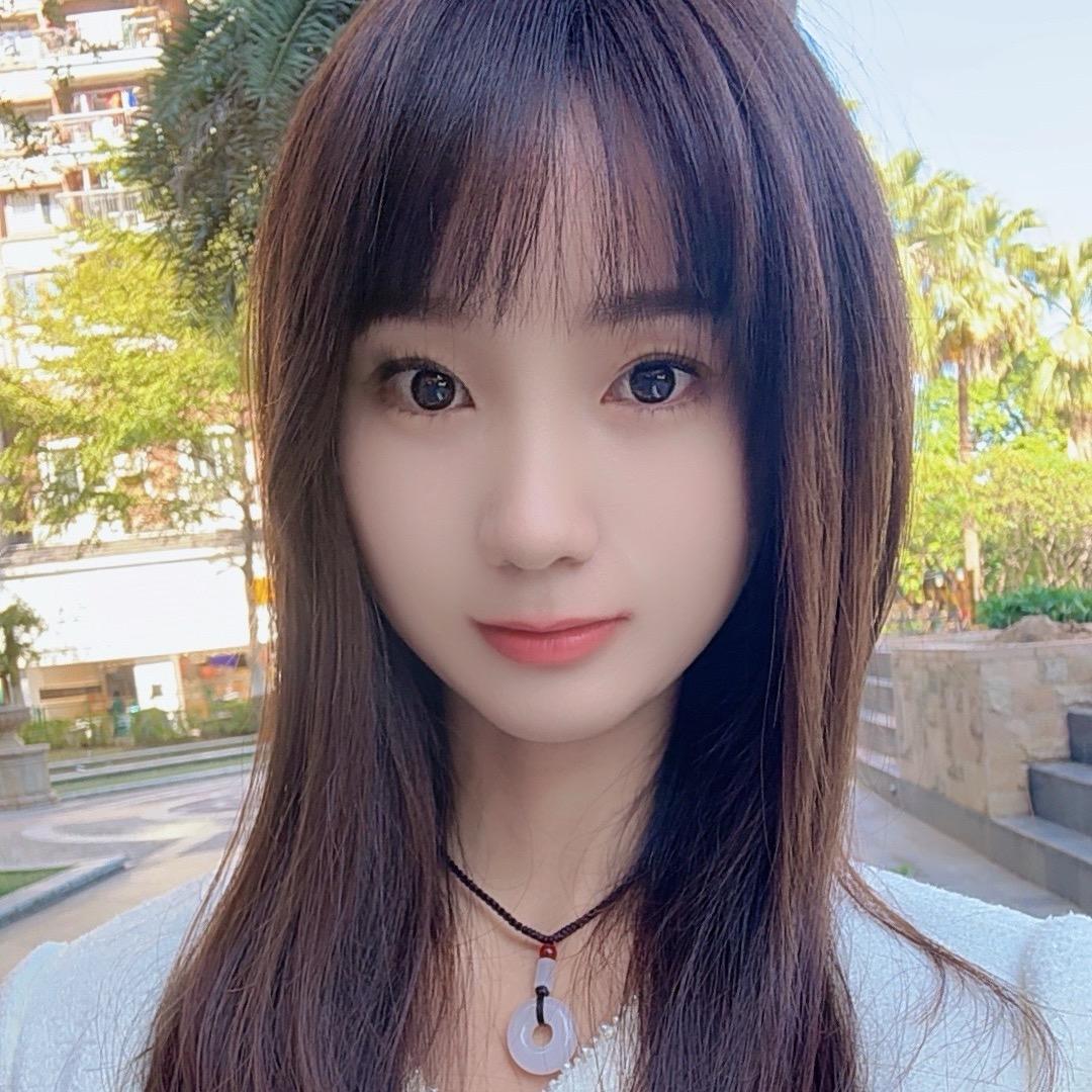 惜