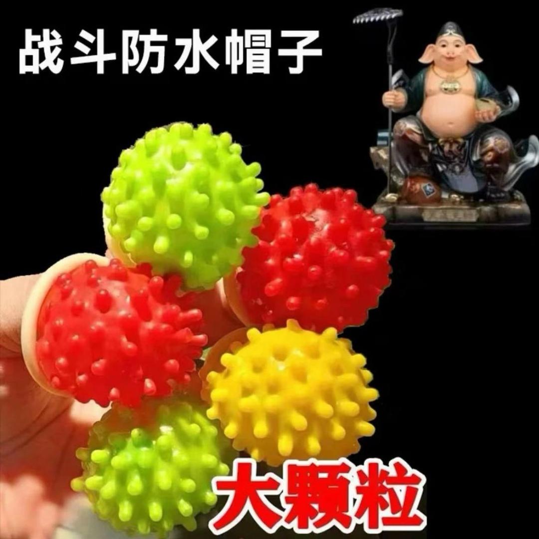 哈哈哈哈哈哈哈哈哈哈哈哈好哈哈哈哈哈哈哈