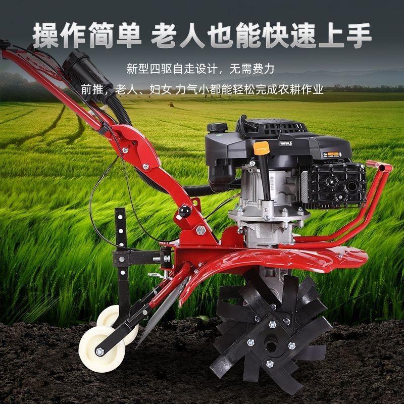 绿野园林工具