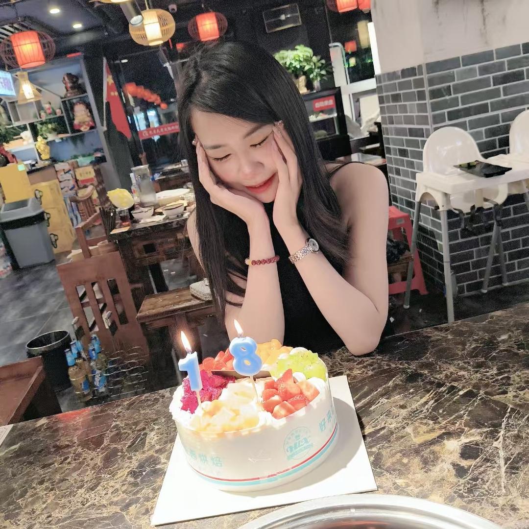 硬