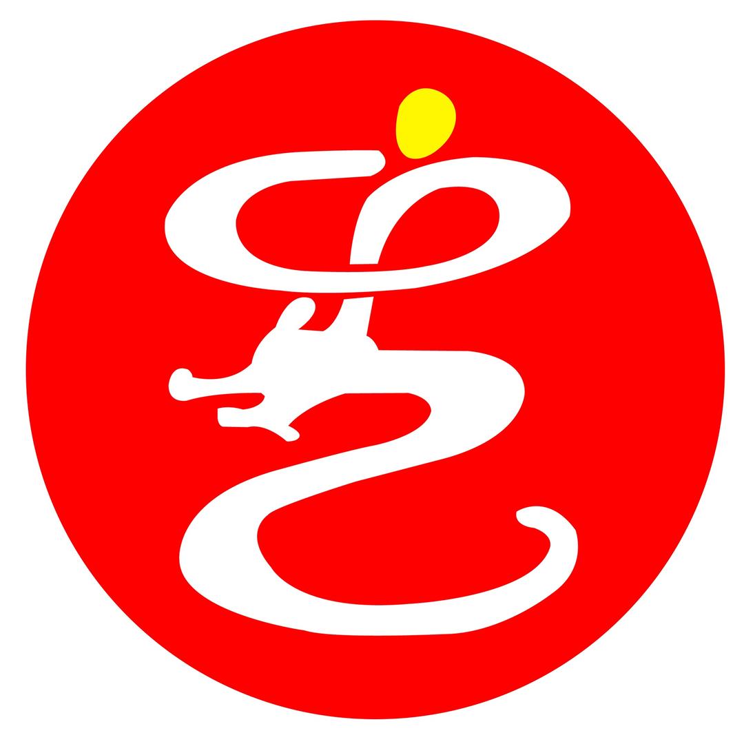 中艺堂艺术中心