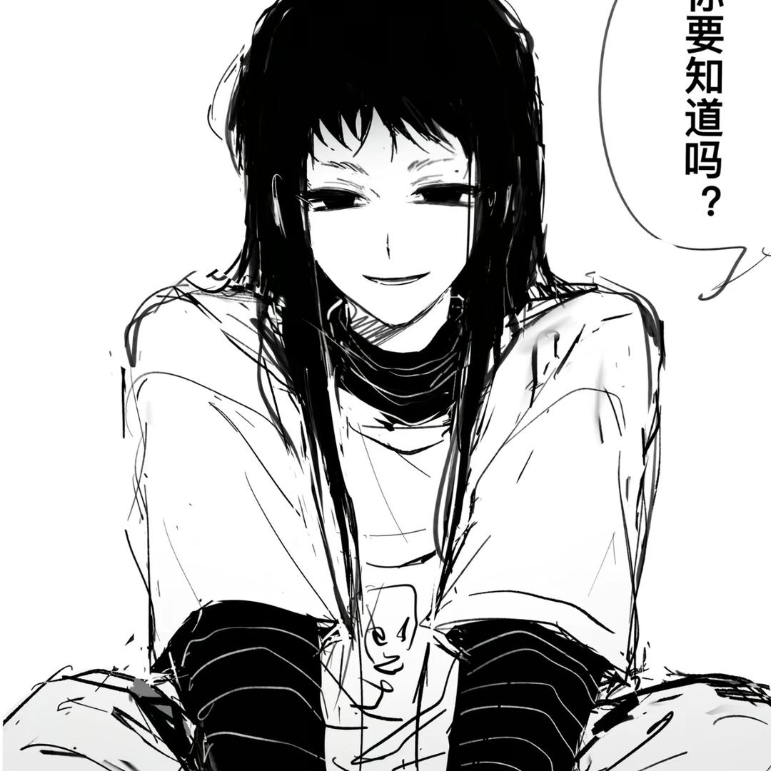 ？