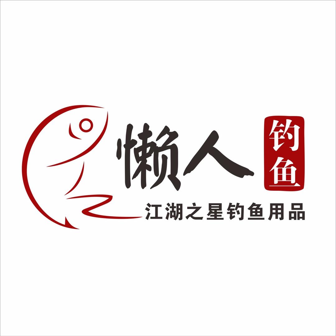 江湖之星工厂店