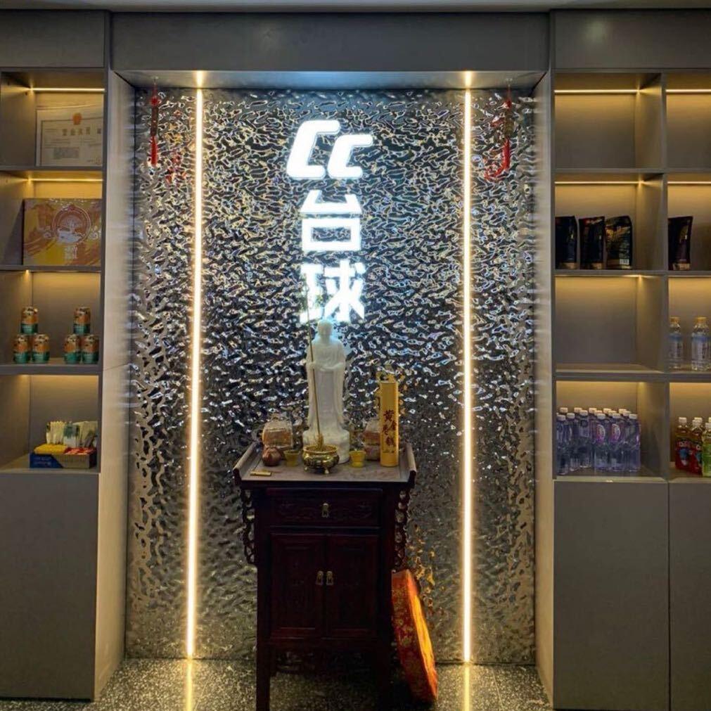 CC台球俱乐部师范店小安