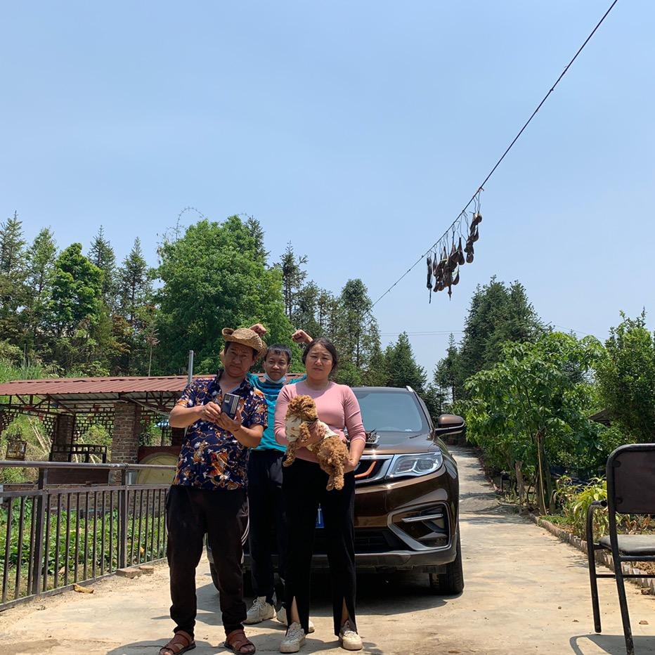 😜子嗣此刻👻