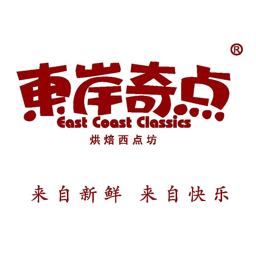 东岸奇点