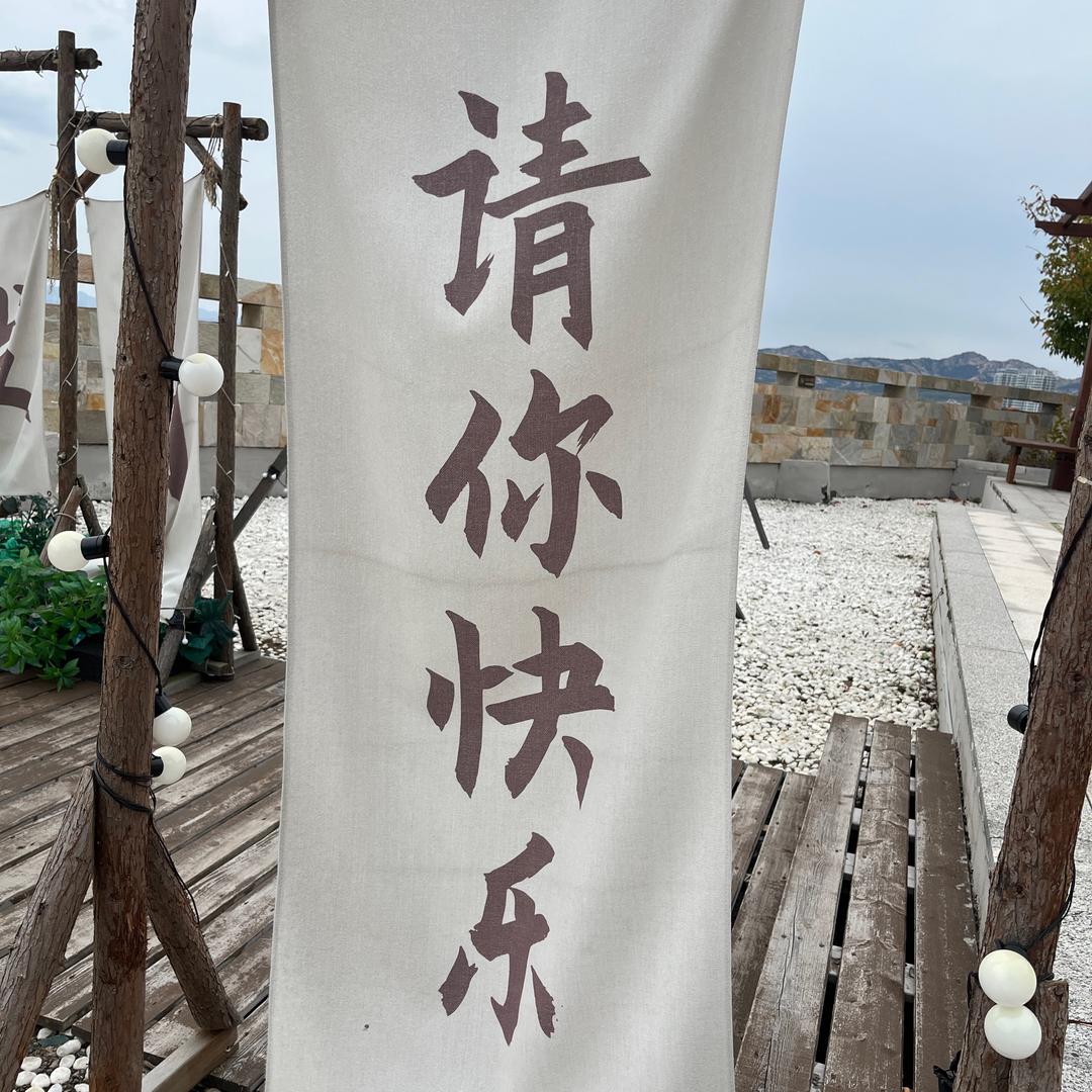 小小小小阿凯
