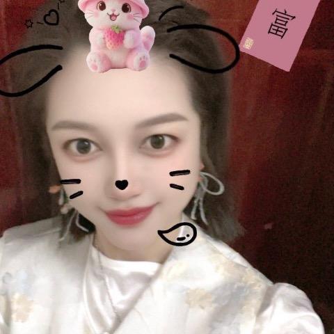 🍀🌟建行他娘🍀🌟