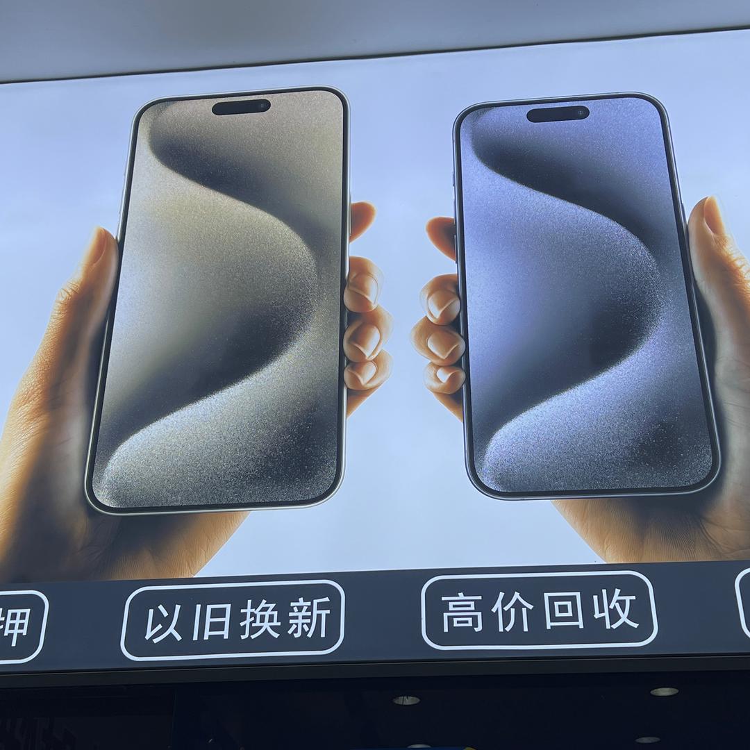 泉州押手机小陈（手机平板电脑）