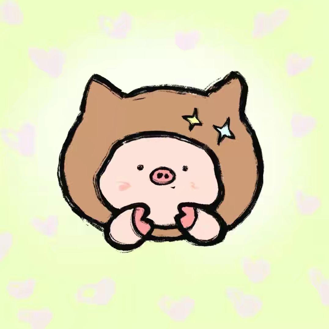 关于劉姑娘🐽