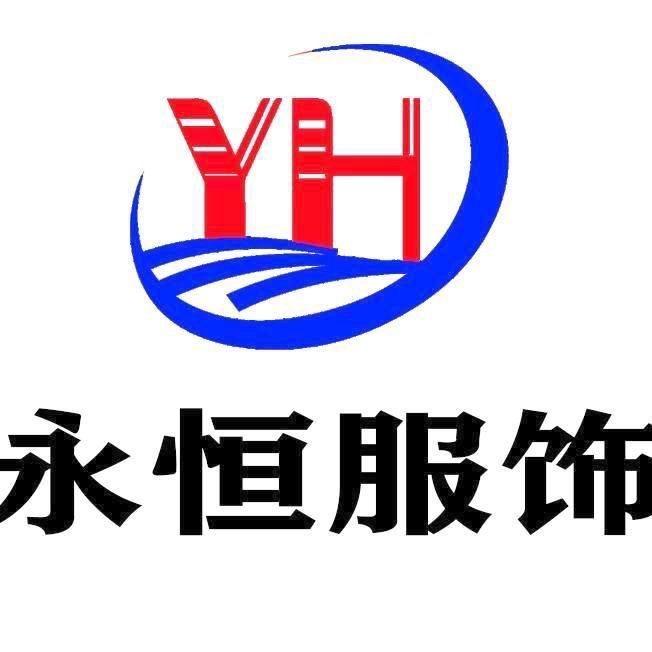 工作服定制-永恒
