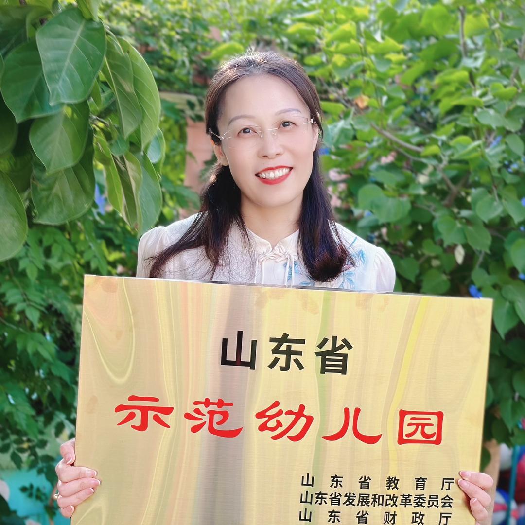 青岛西海岸新区环球幼儿园