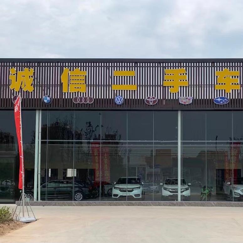 运城诚信二手车～大鹏