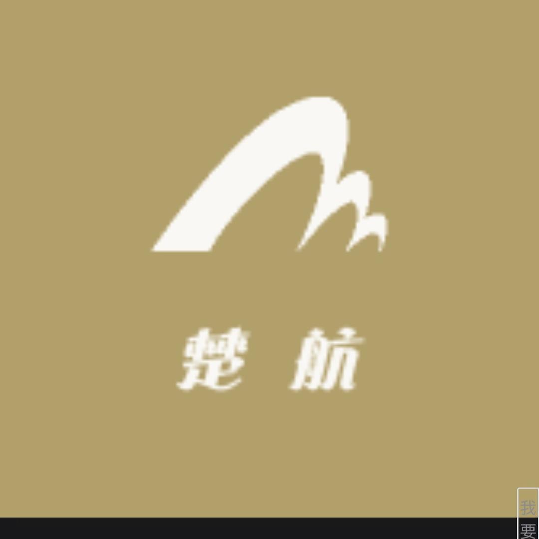 楚航成人用品专营店