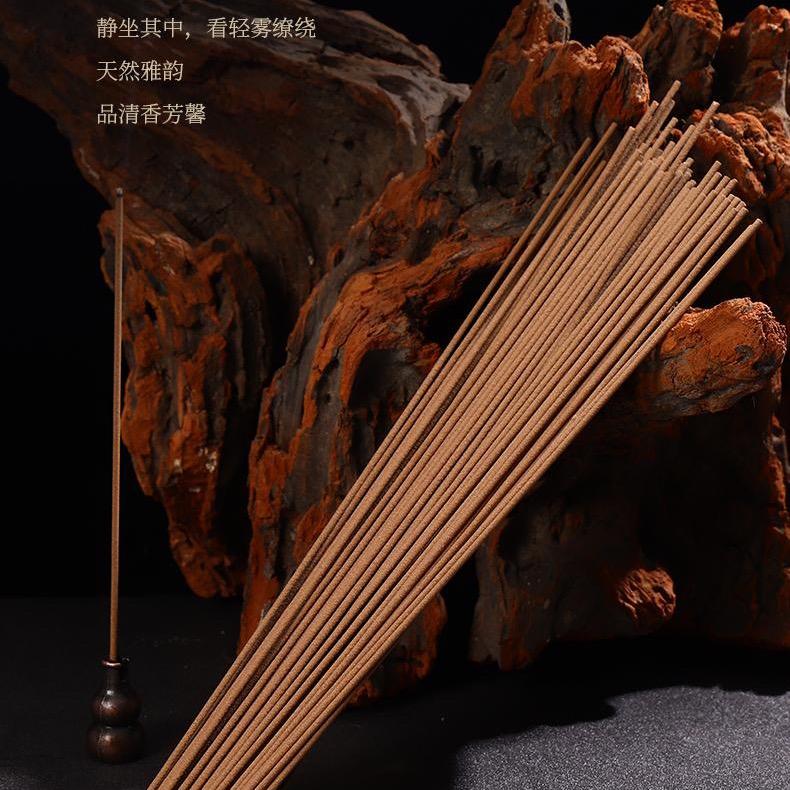 瑞云香舍