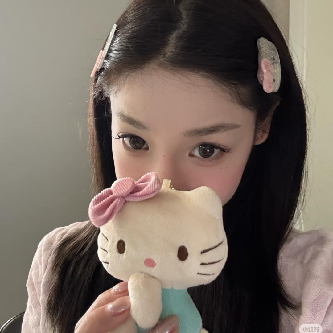 Du……