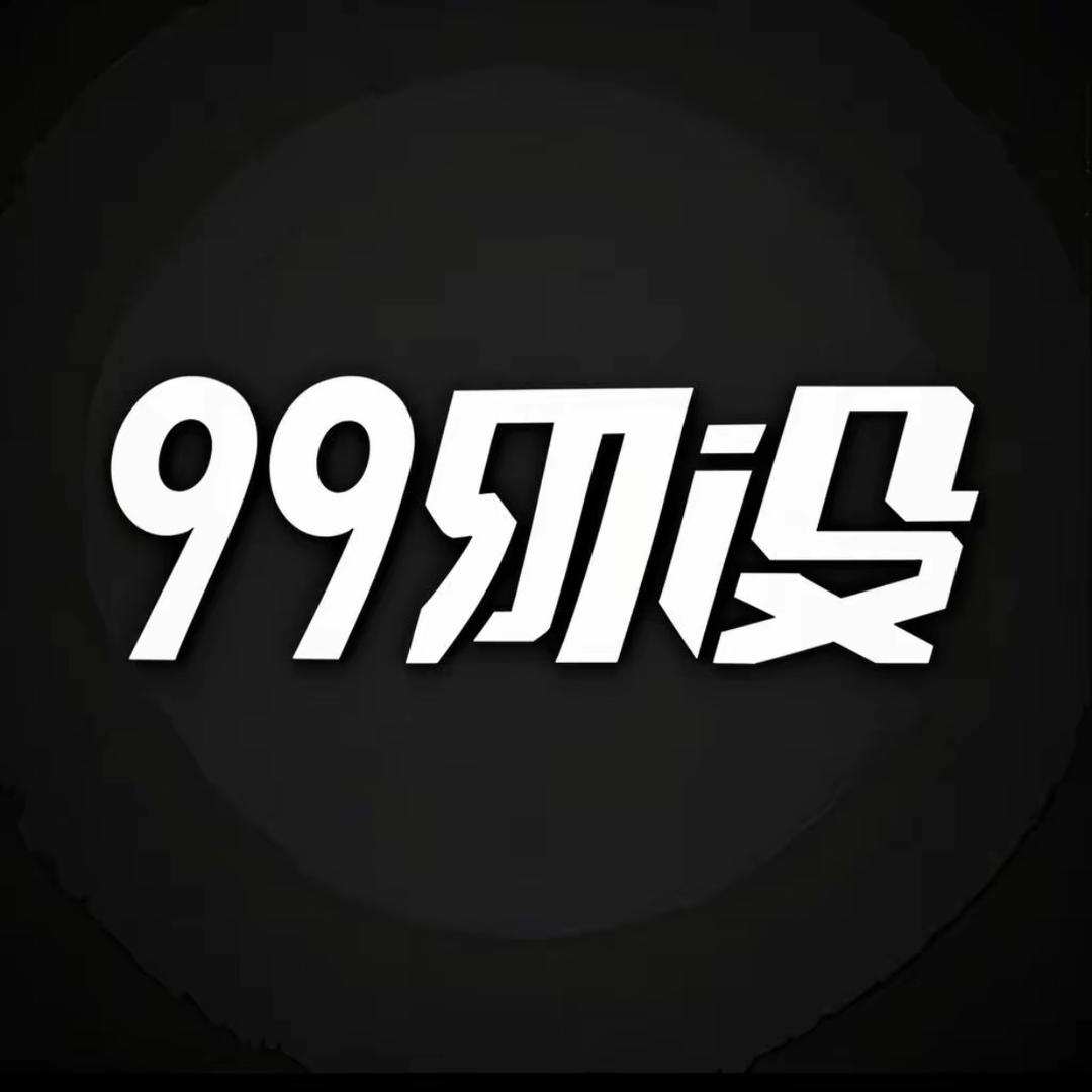 外设99回收24h在线（中高端外设回收）