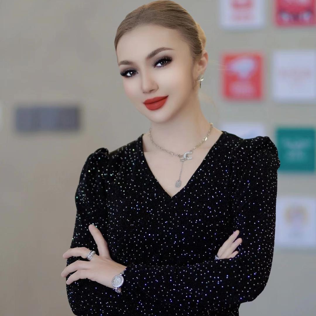 Rana