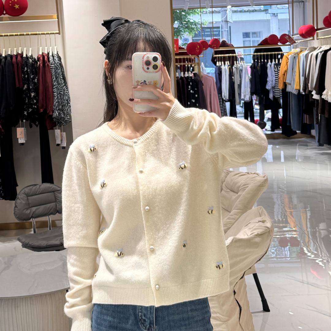 杨尚国际和盛店
