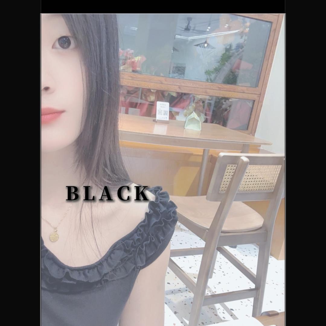 三桥小阿姨  🀄️