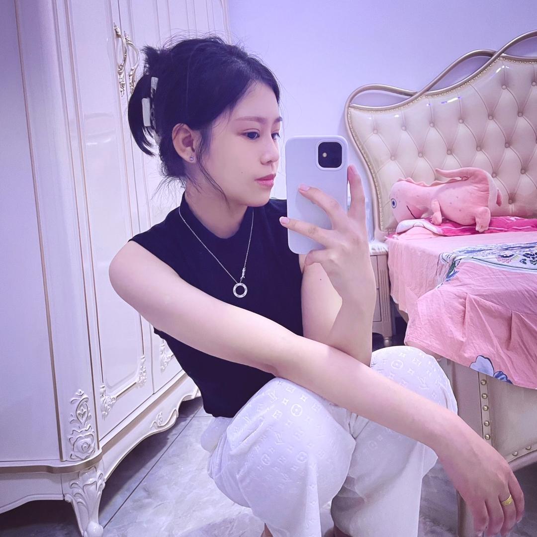 爱自己-