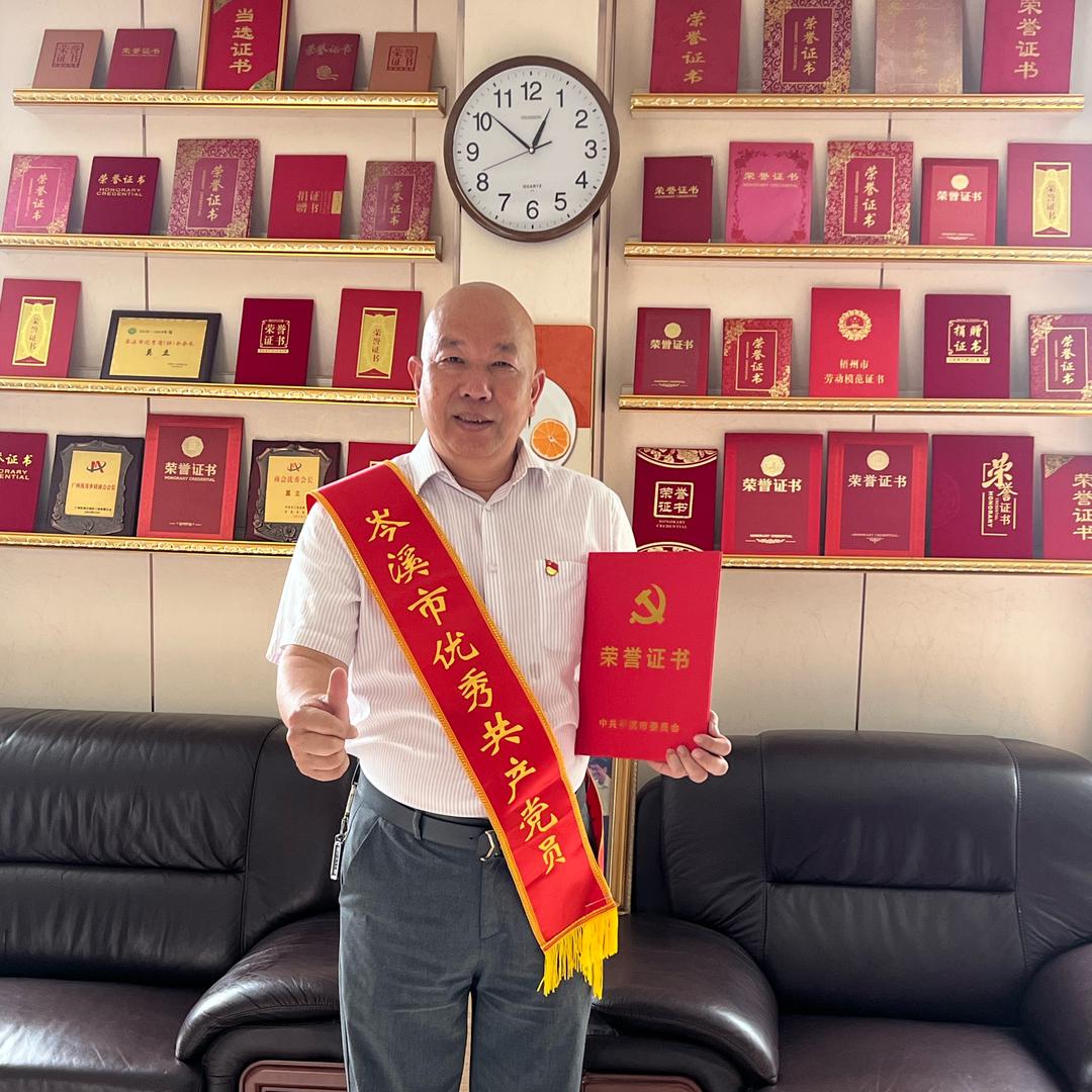 莫立（岑溪市南渡商会莫会长）